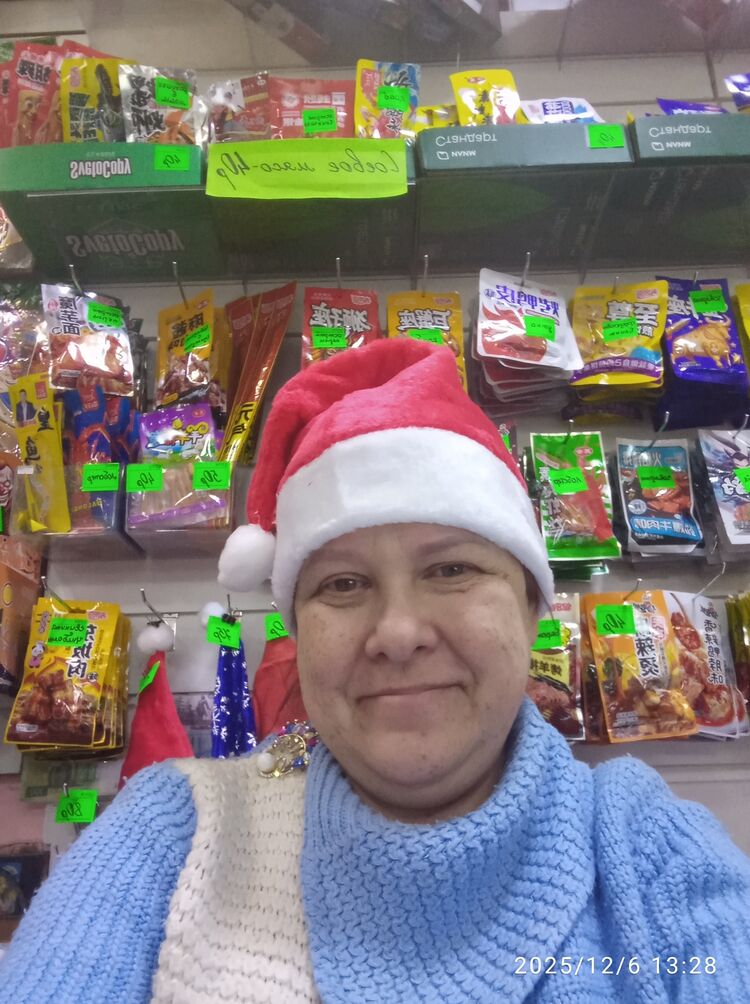 ���� 55752944 ������� ���, 48 ���, ���� ���������� � �������������