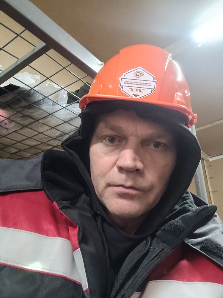 ���� 56054894 ������� �����, 50 ���, ���� ���������� � ������