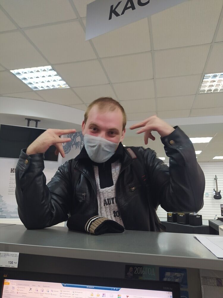 ���� 22281424 ������� ����, 28 ���, ���� ���������� � �����������