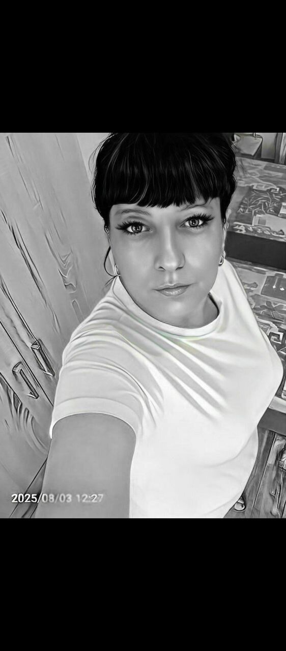  52967174  Inna, 44 ,    Radlice
