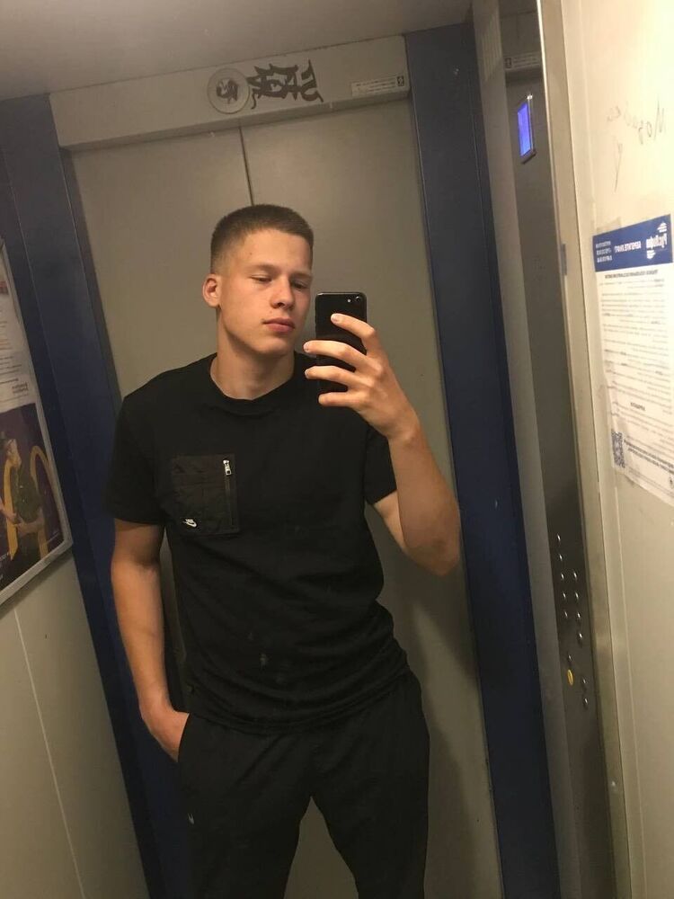 ���� 45956014 ����� �������, 25 ���, ���� ���������� � �����