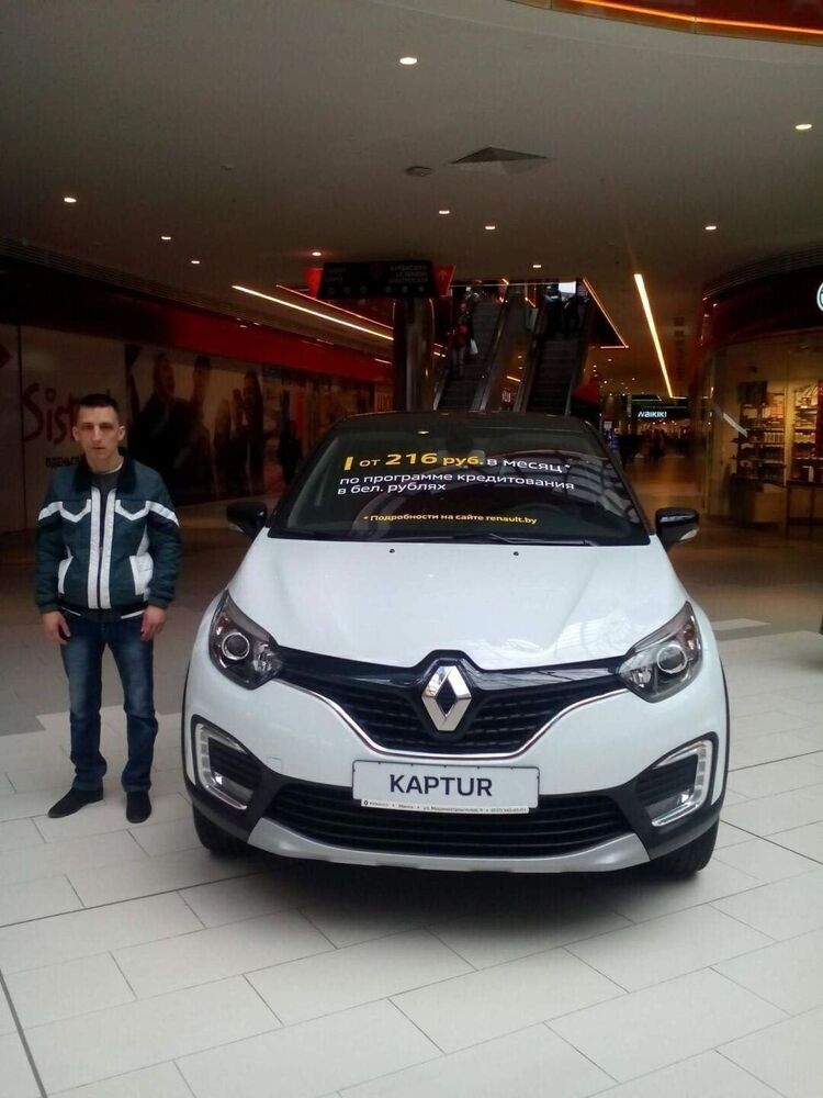 ���������� �����, ���� ������� ������, 43 ����, ������������ ��� c�������� ���������, ���������