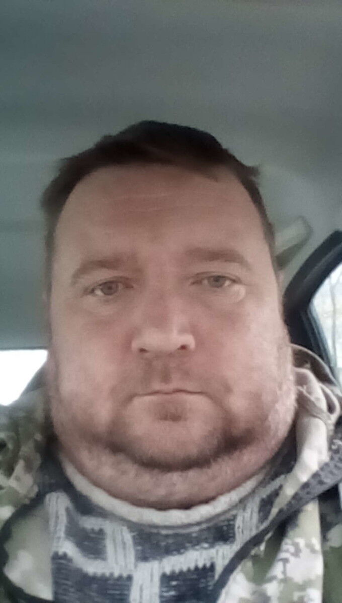 ���������� ������, ���� ������� ����, 46 ���, ������������ 