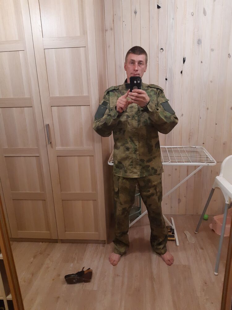 ���� 28027684 ������� ����, 41 ���, ���� ���������� � �������������