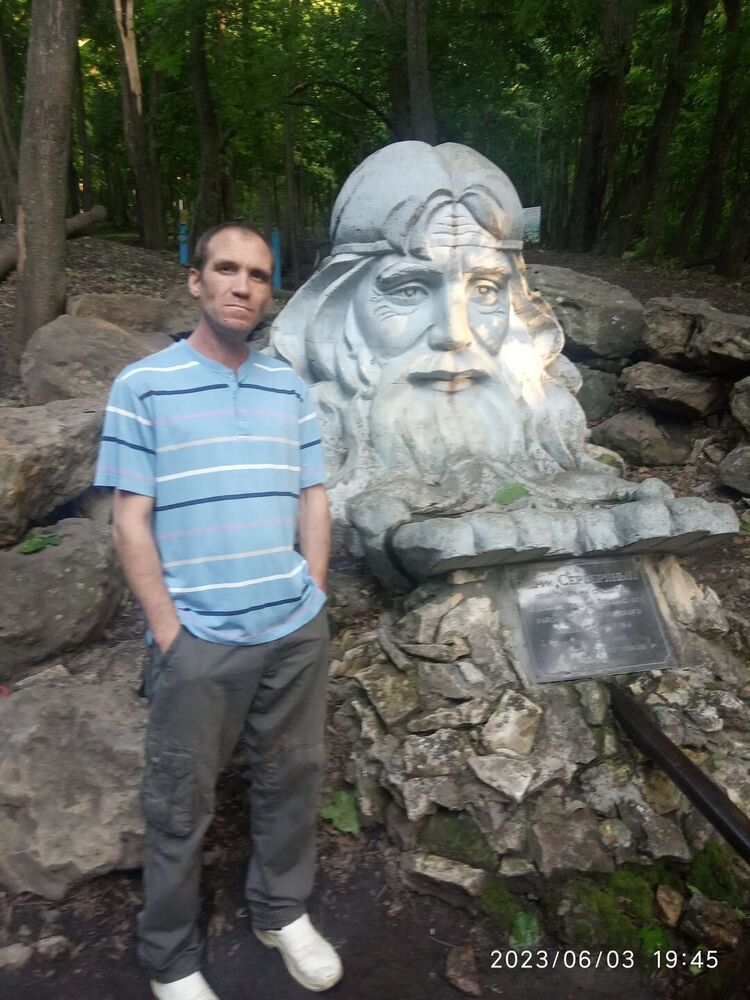 ���������� �������, ���� ������� �������, 44 ����, ������������ ��� ������, ����� � ���������, c�������� ���������