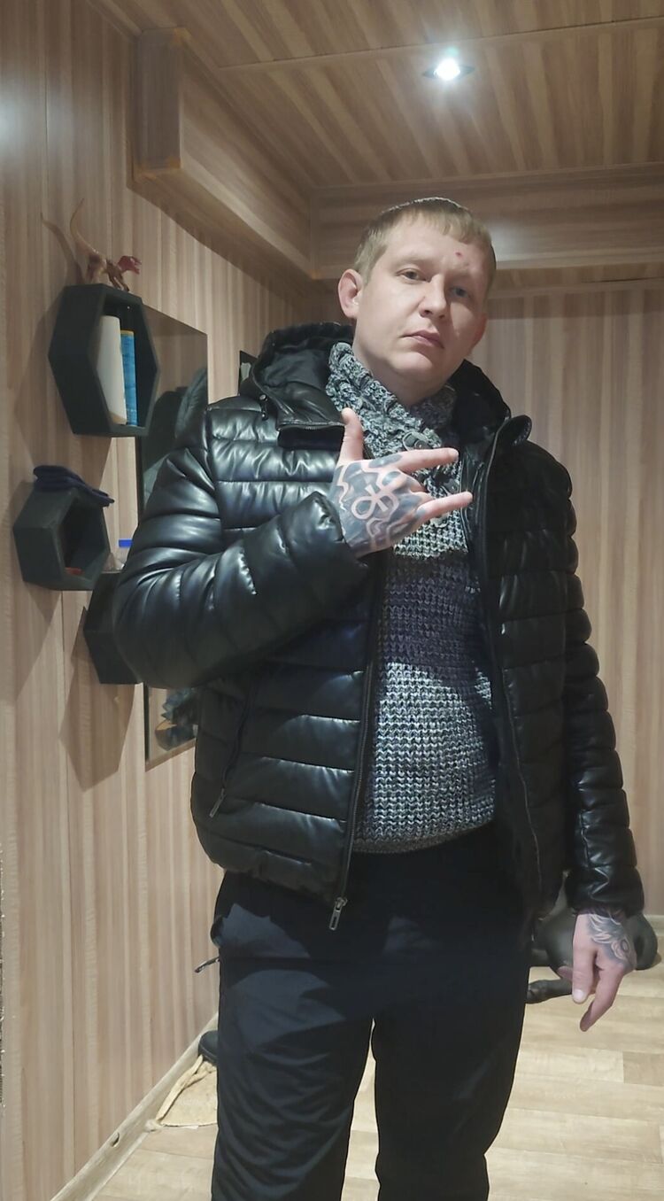 ���� 56230334 ������� �����, 32 ����, ���� ���������� � ��������