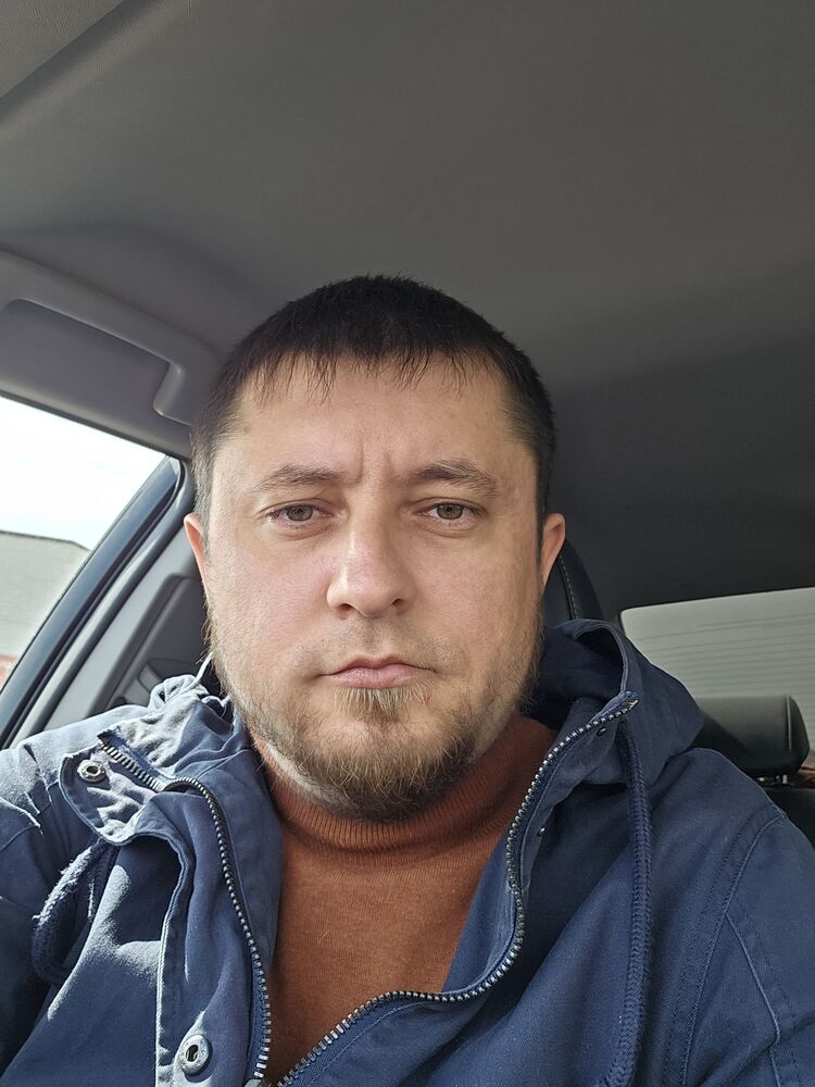 ���� 43306534 ������� �����, 38 ���, ���� ���������� � ���