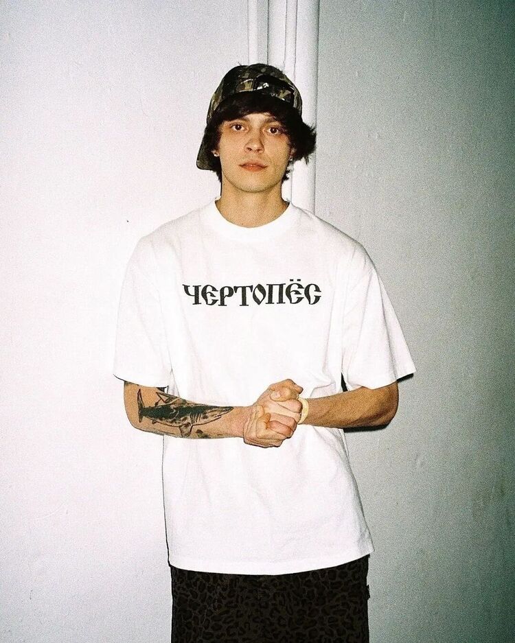 ���� 51492744 ����� ���������, 20 ���, ���� ���������� � �������-��-����