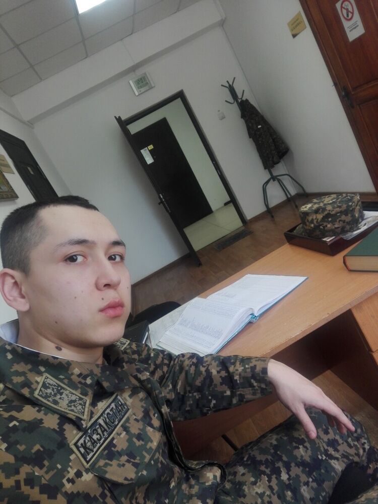 ���� 20040484 ������� ����, 29 ���, ���� ���������� � ���������