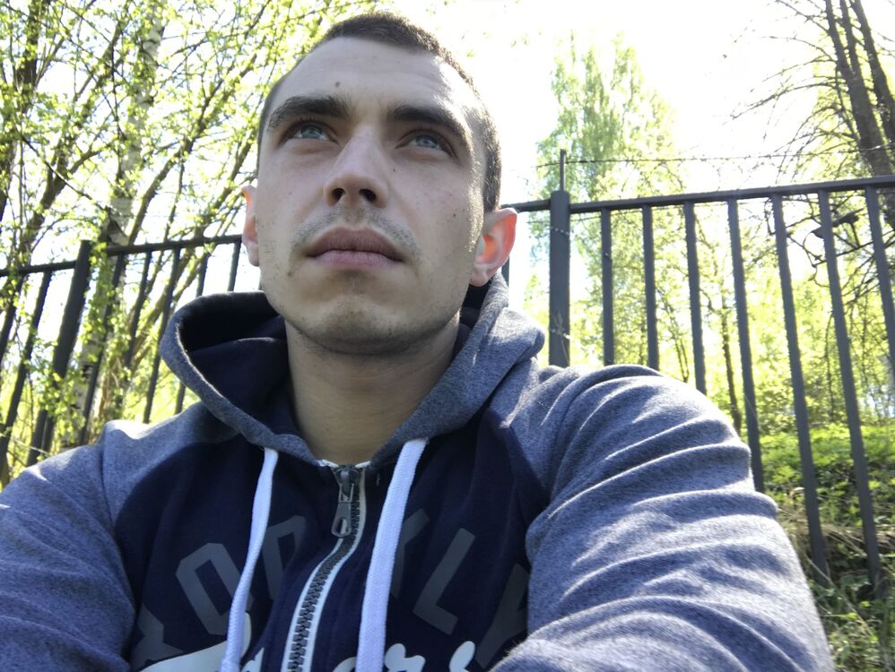 ���� 32115914 ������� �������, 33 ����, ���� ���������� � �������