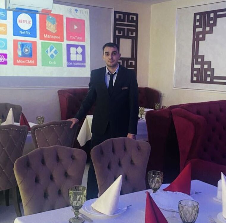 ���� 27988184 ������� �����, 34 ����, ���� ���������� � ������������