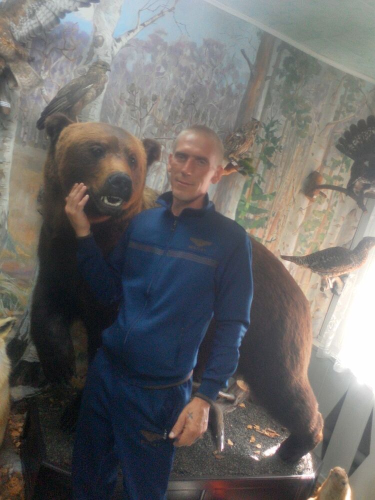 ���� 9789234 ������� �������, 43 ����, ���� ���������� � ������������