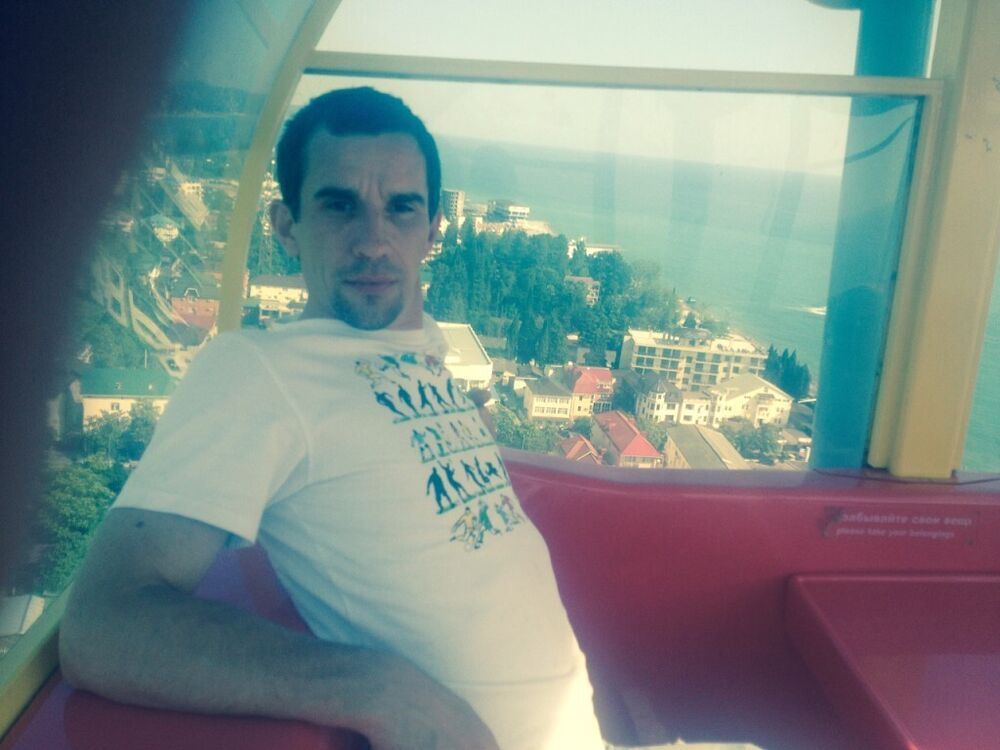 ���� 56347704 ������� �����, 37 ���, ���� ���������� � ������