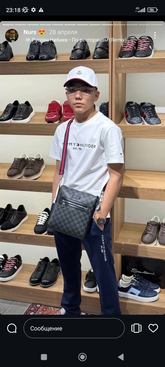 ���� 52110464 ����� Nursultan, 25 ���, ���� ���������� � �����