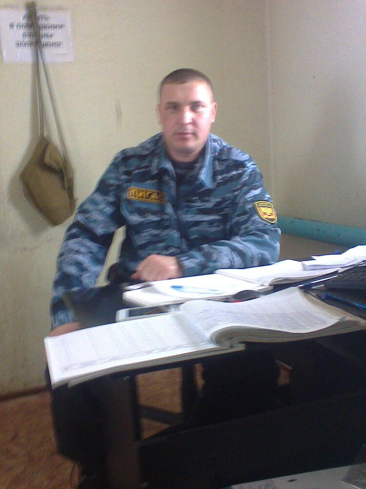  10375154  , 43 ,    
