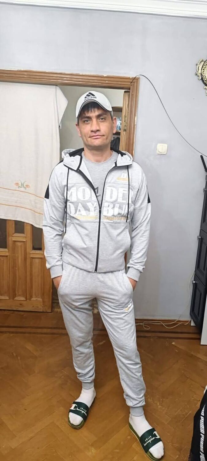  ,       , 43 ,   ,   