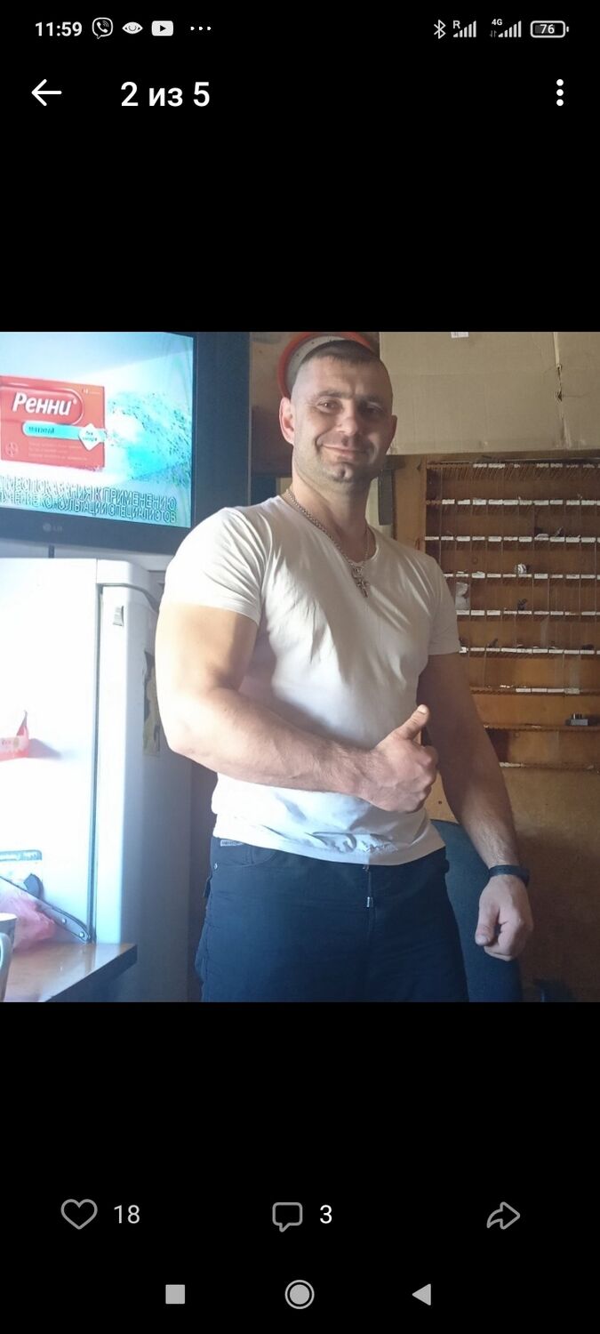 ���� 24580884 ������� ���������, 43 ����, ���� ���������� � �����������