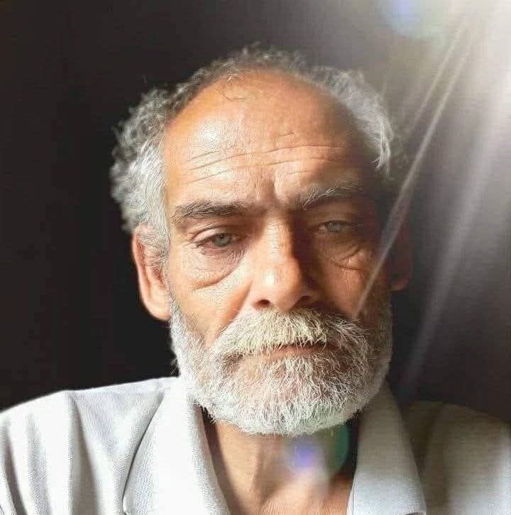 ���� 56081194 ������� �������, 54 ����, ���� ���������� � ��������