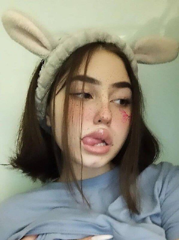  38243254  , 21 ,    -