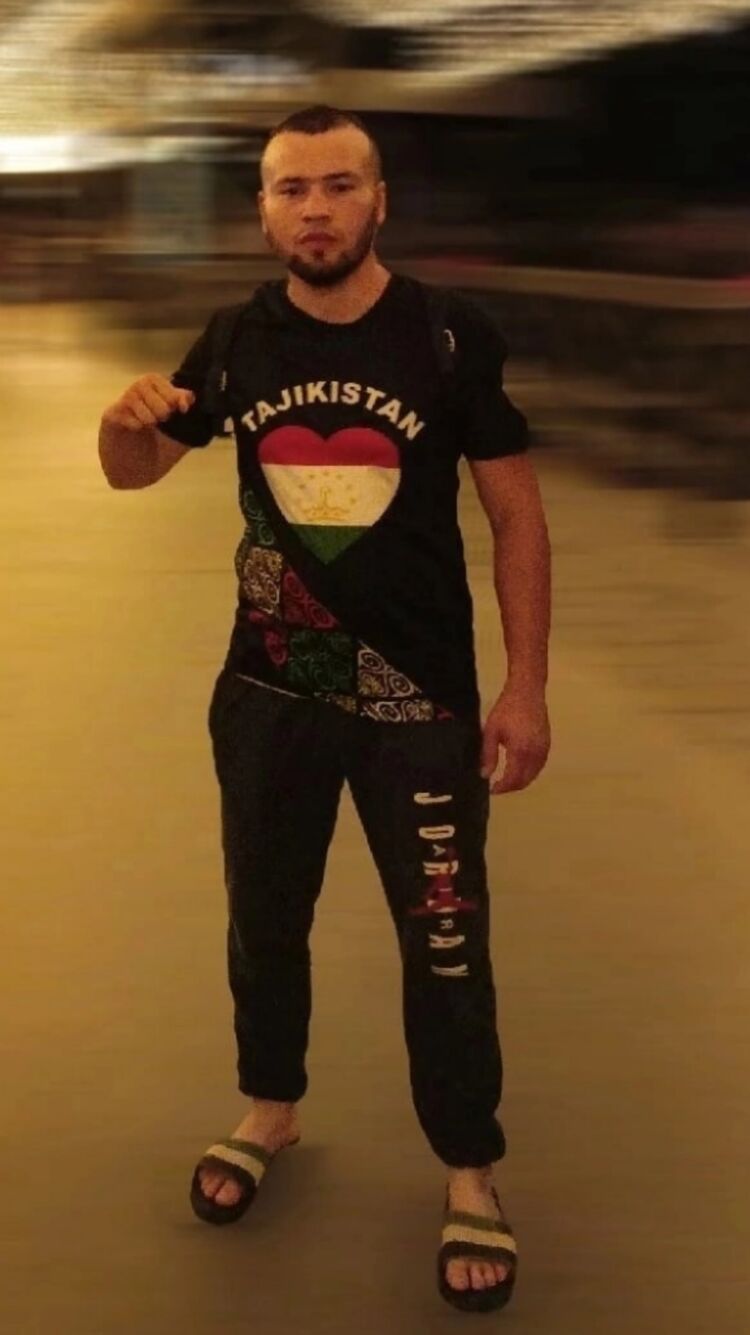 ���� 43073194 ������� �����, 32 ����, ���� ���������� � ������