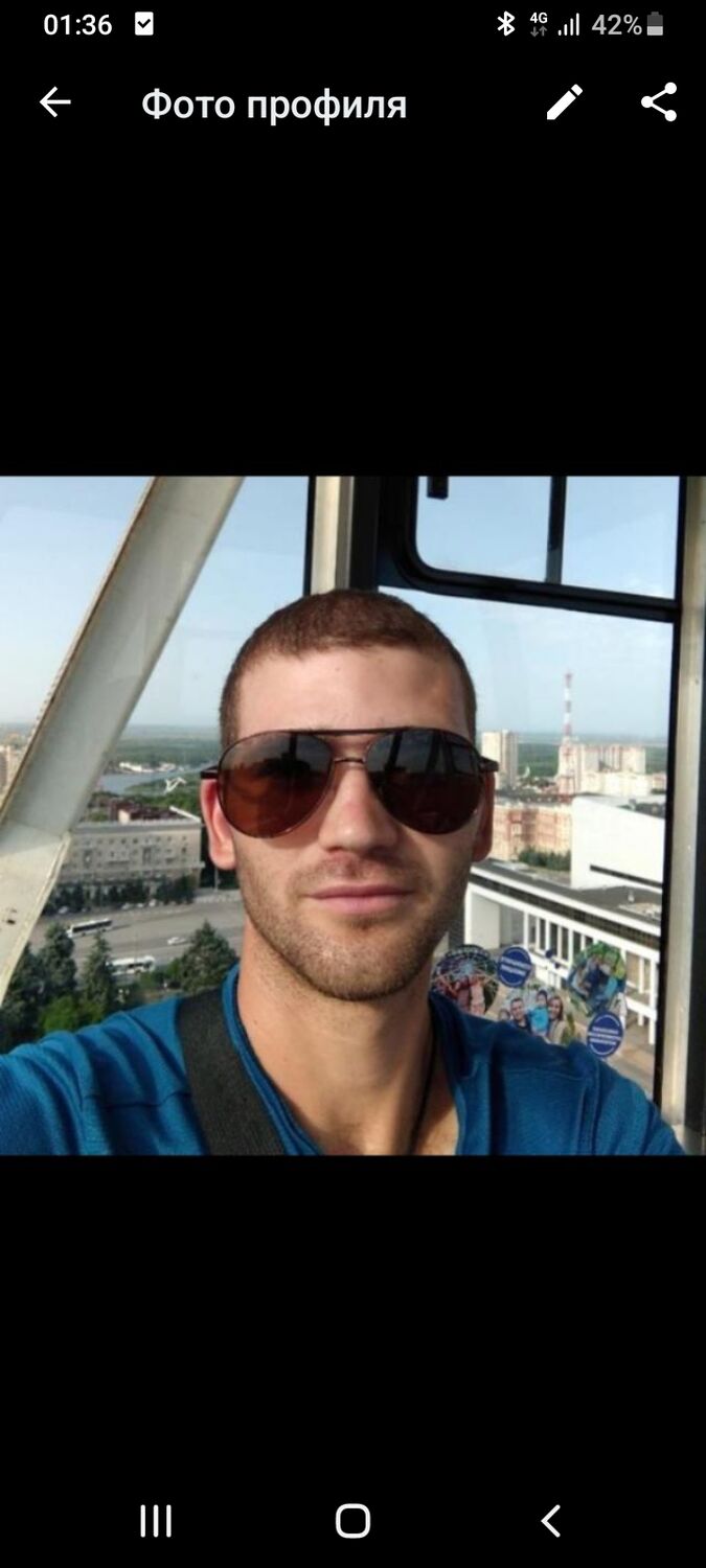 ���� 35731374 ������� �������, 29 ���, ���� ���������� � �������-��-����