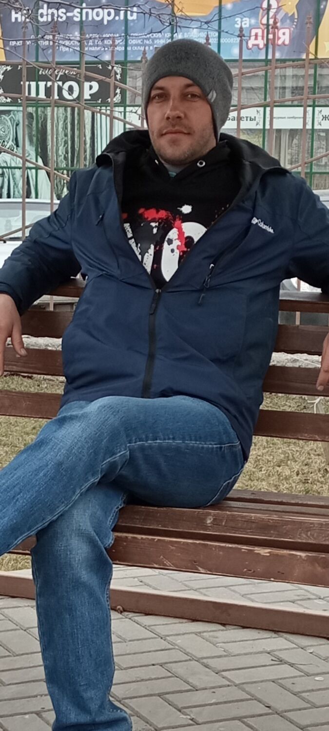 ���� 54233144 ������� �����, 32 ����, ���� ���������� � ������