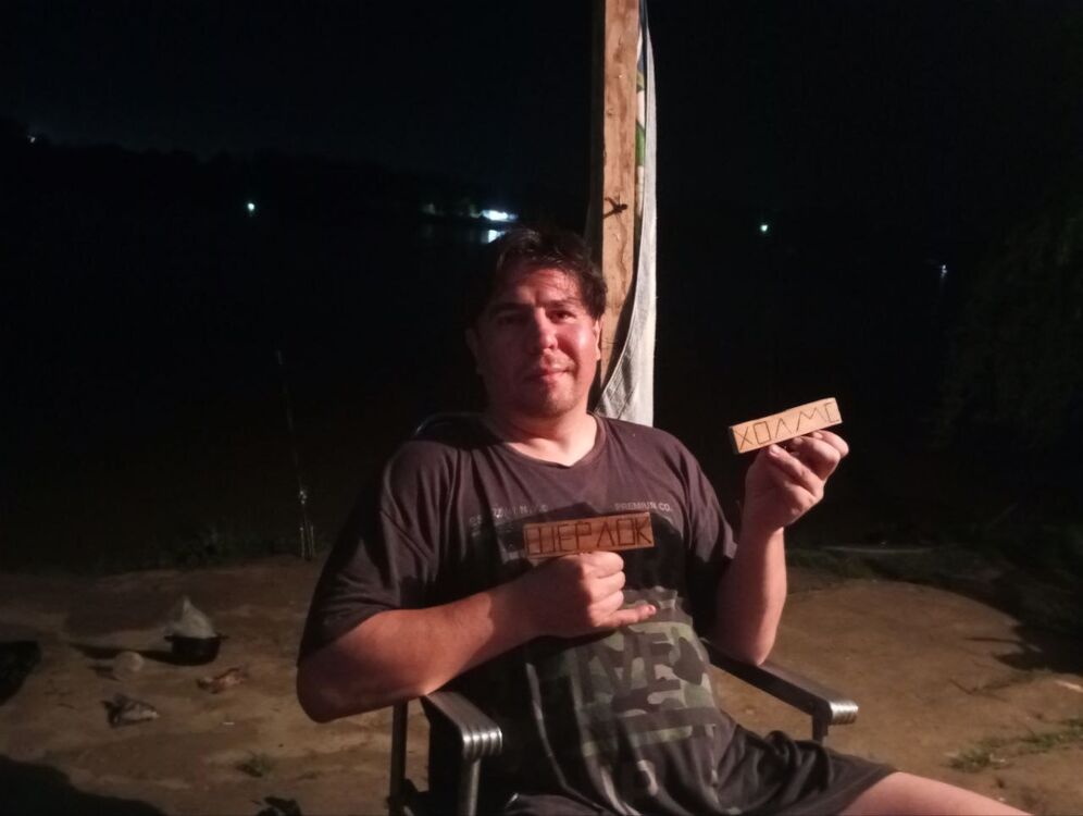 ���� 44380834 ������� ���������, 39 ���, ���� ���������� � ��������