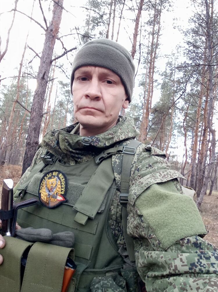 ���� 38961304 ������� ������, 45 ���, ���� ���������� � ������