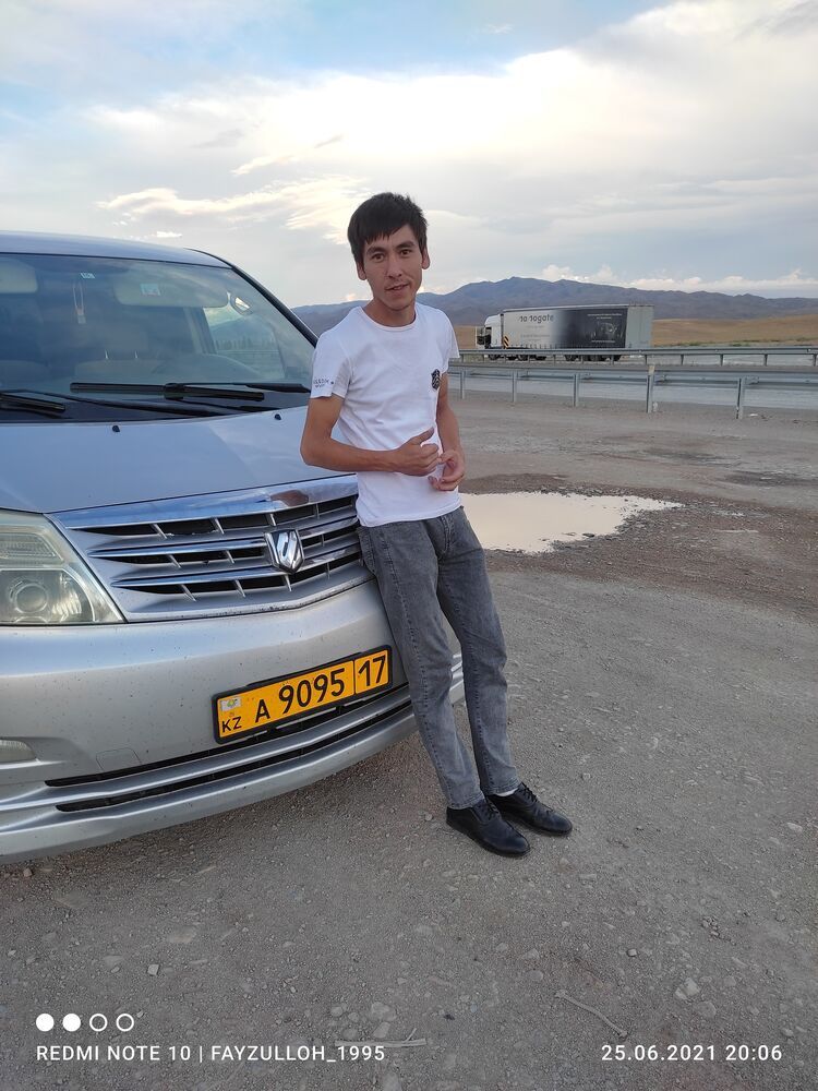 ���� 23233314 ������� ��������, 30 ���, ���� ���������� � ��������