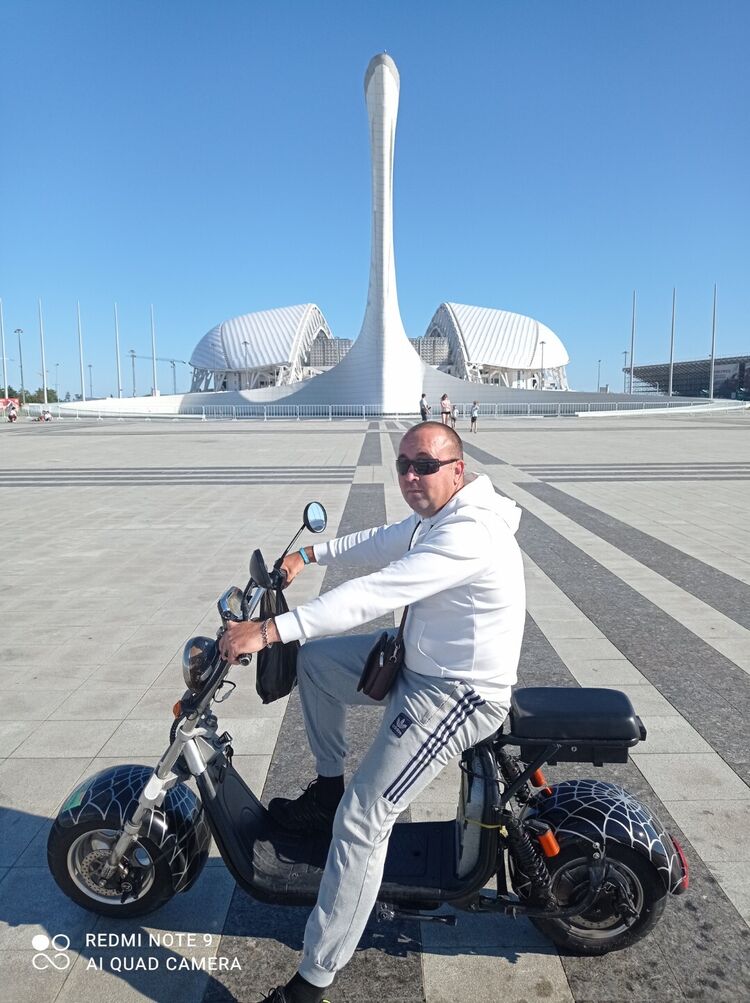 ���������� ����, ���� ������� �������, 46 ���, ������������ ��� c�������� ���������