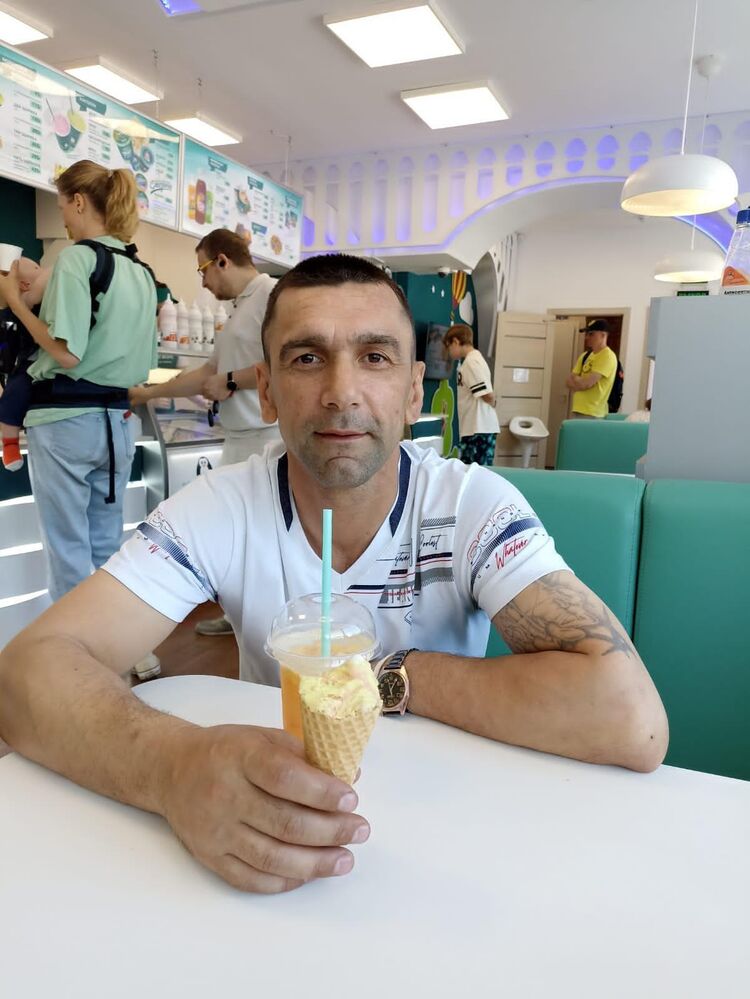 ���������� �����, ���� ������� ����, 43 ����, ������������ ��� ������, ����� � ���������