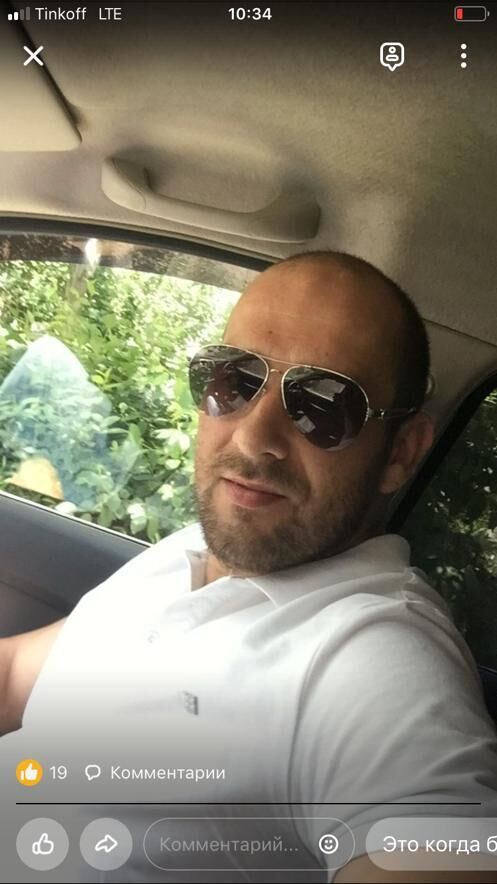 ,   Alexander, 39 ,   ,   , c , 