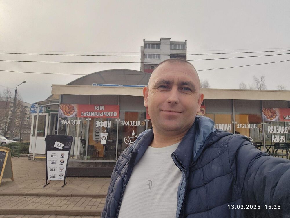  52551924  Leonid, 44 ,    