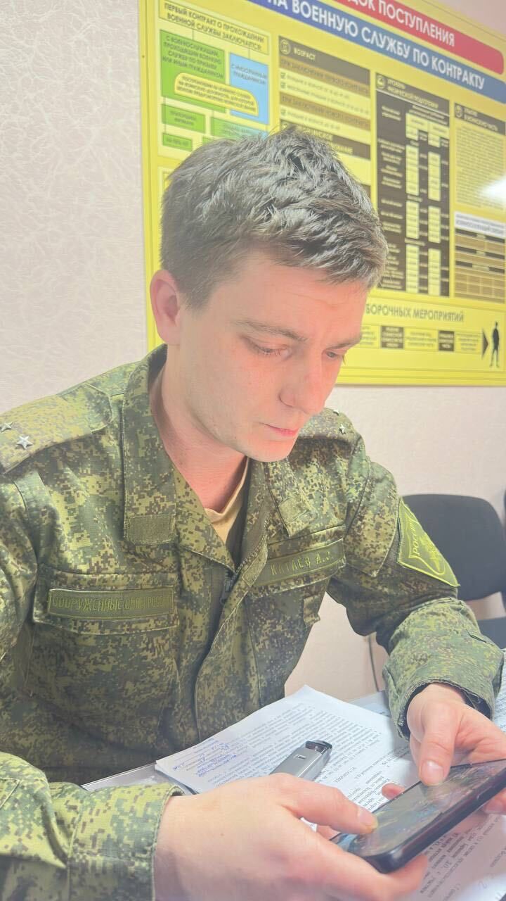 ���������� �����������, ���� ����� �����, 25 ���, ������������ ��� ���������