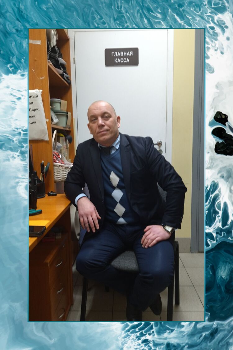 ���� 33619334 ������� ����, 43 ����, ���� ���������� � ������