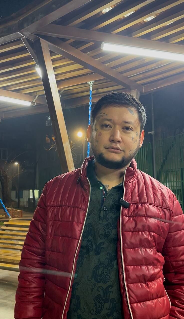 ���� 55118664 ������� ���, 33 ����, ���� ���������� � ������