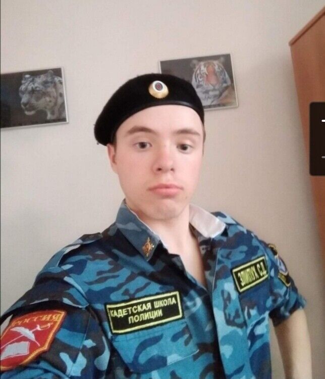 ���� 21926004 ����� ����, 24 ����, ���� ���������� � ������