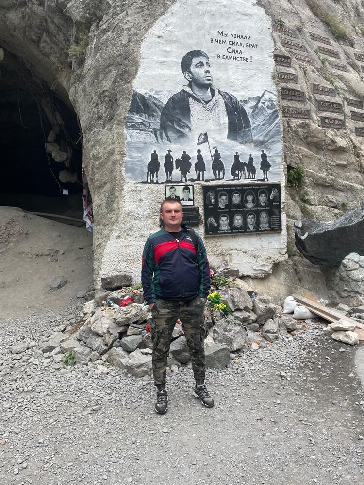 ���� 54466494 ������� ����, 26 ���, ���� ���������� � ��������