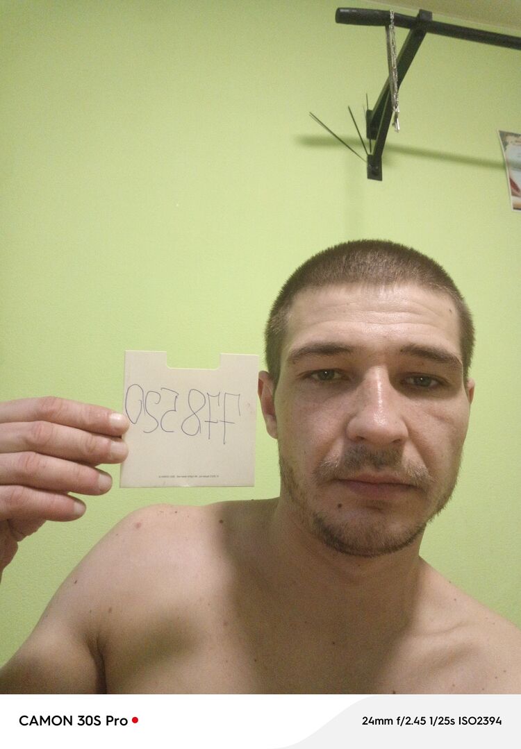 ���� 50572994 ������� Alfard, 33 ����, ���� ���������� � ��������