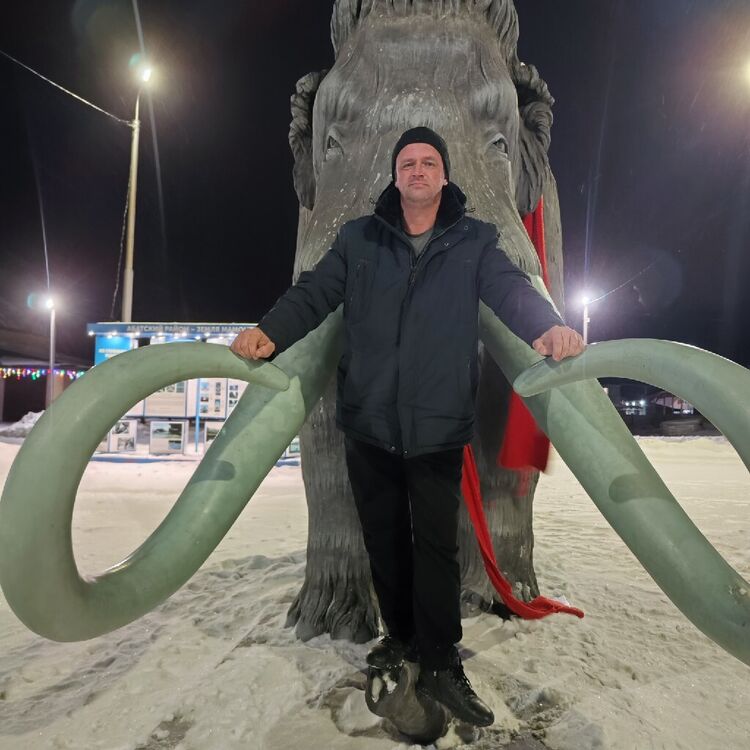 ���������� ��������, ���� ������� ����������, 46 ���, ������������ ��� ������, ����� � ���������