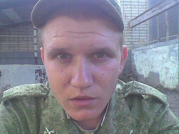 ���� 5303874 ������� �������, 32 ����, ���� ���������� � �����-����������