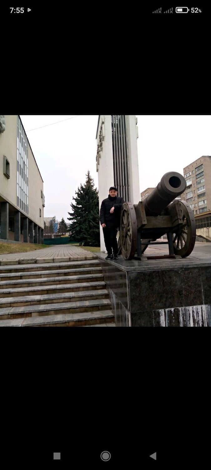  42465044  , 38 ,    