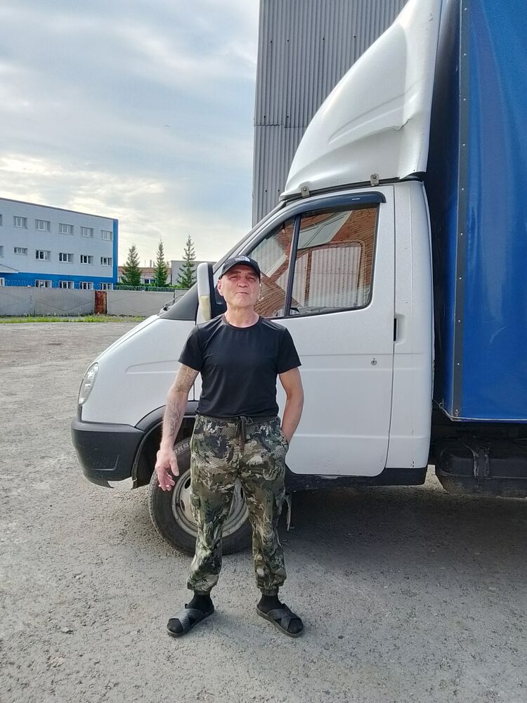  53882234  , 56 ,    -