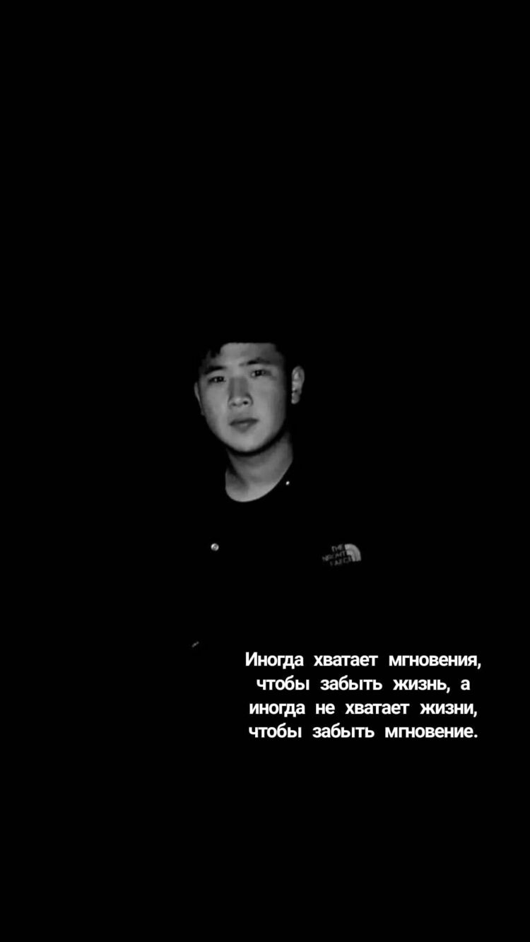 ���������� ������, ���� ����� �����, 22 ����, ������������ ��� ������, ����� � ���������