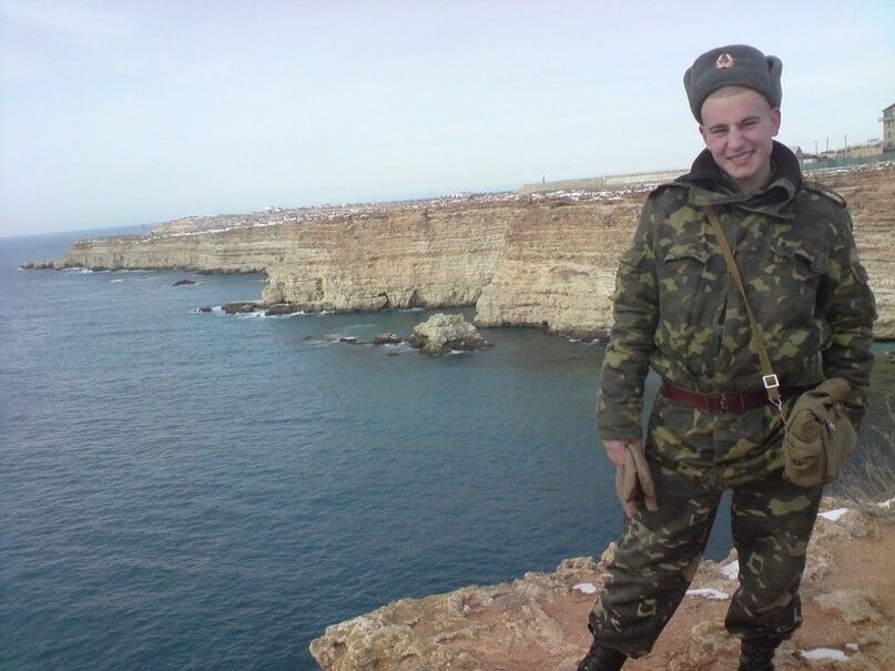 ���������� ����, ���� ������� ������93, 32 ����, ������������ ��� ������