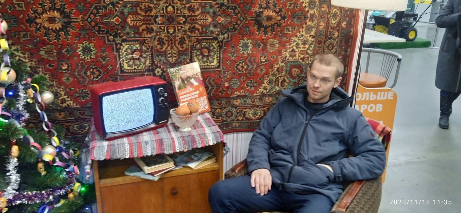 ���� 40336104 ������� �����, 33 ����, ���� ���������� � ����