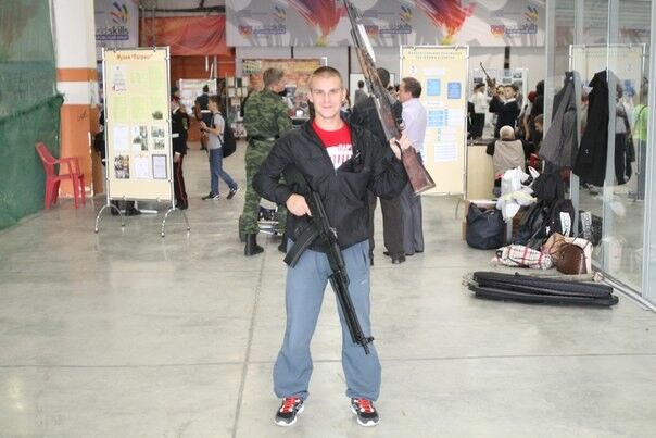 ���� 5147454 ������� �������, 42 ����, ���� ���������� � ����������