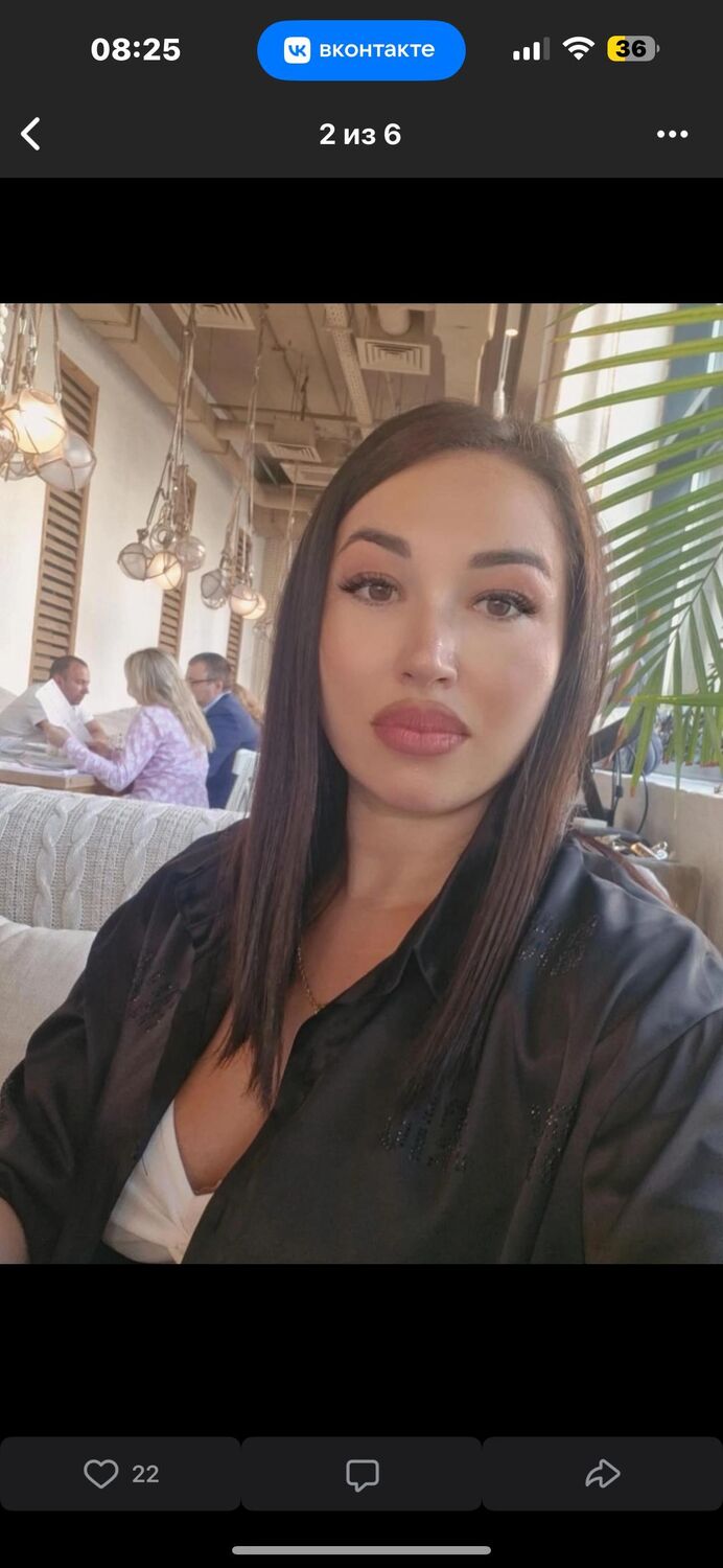 ���� 54290084 ������� �����, 37 ���, ���� ���������� � ����