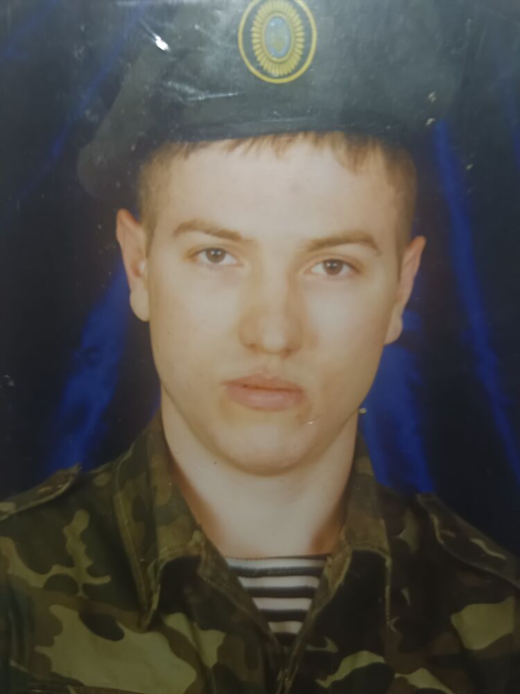 ���� 55303524 ������� �������, 47 ���, ���� ���������� � �����