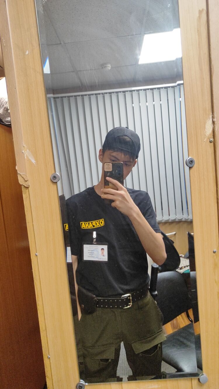 ���� 52469534 ����� �������, 18 ���, ���� ���������� � ������